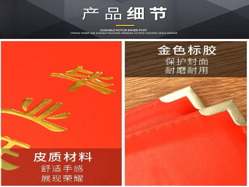 全国本地证件刻章制作