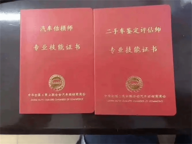客户案例1-证书定制